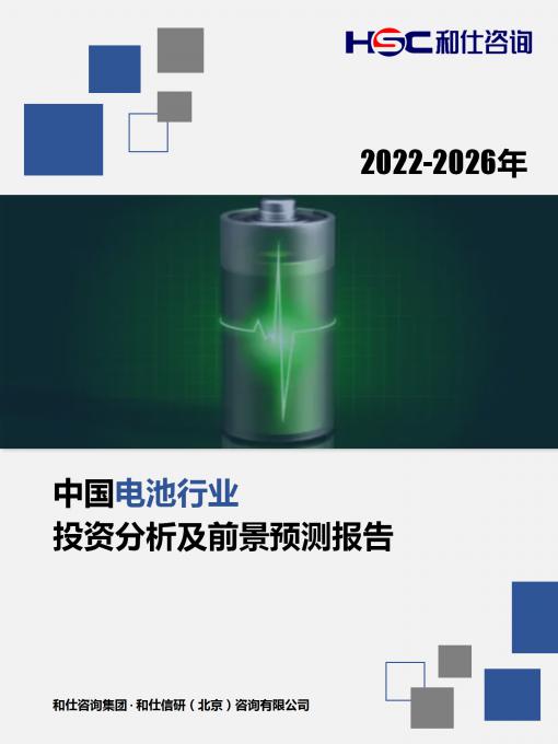 凯时KB88·(中国区)官方网站