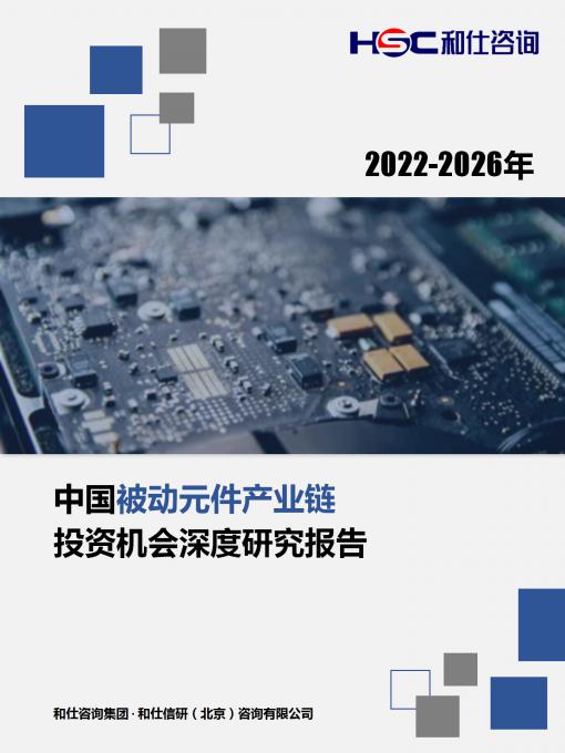 凯时KB88·(中国区)官方网站