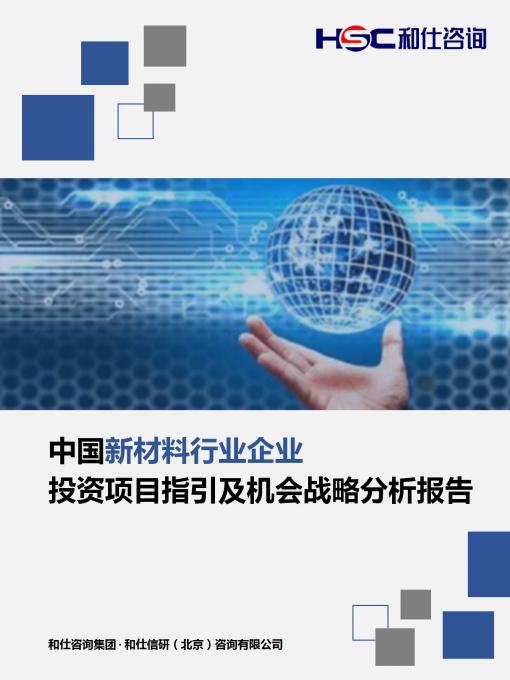 凯时KB88·(中国区)官方网站